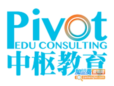 中枢教育加盟费