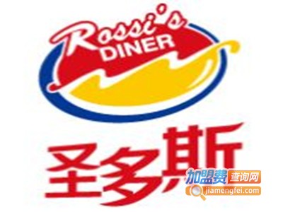 圣多斯快餐加盟费