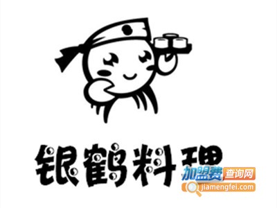 银鹤料理加盟