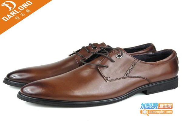 特乐路男鞋加盟费