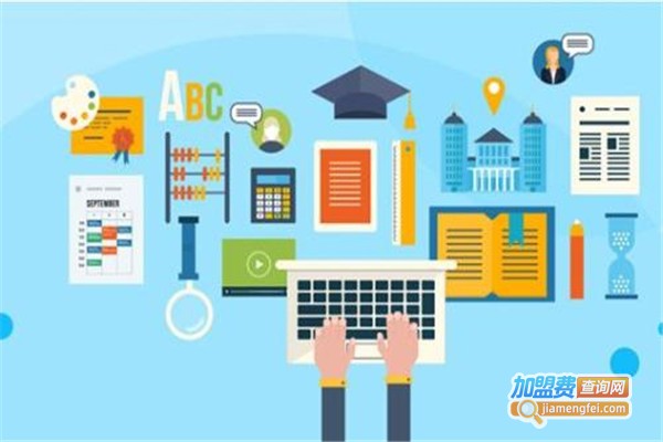 安诺教育加盟费