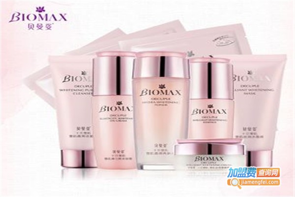 贝曼姿化妆品加盟费