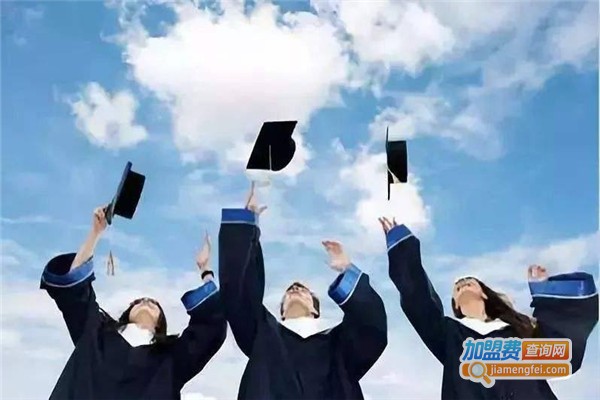 超智汇教育加盟费