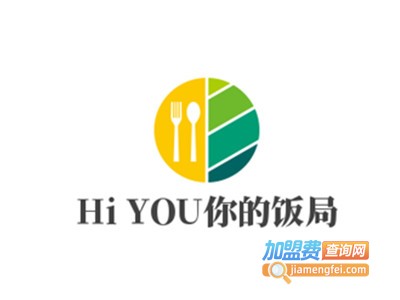 Hi YOU你的饭局加盟费