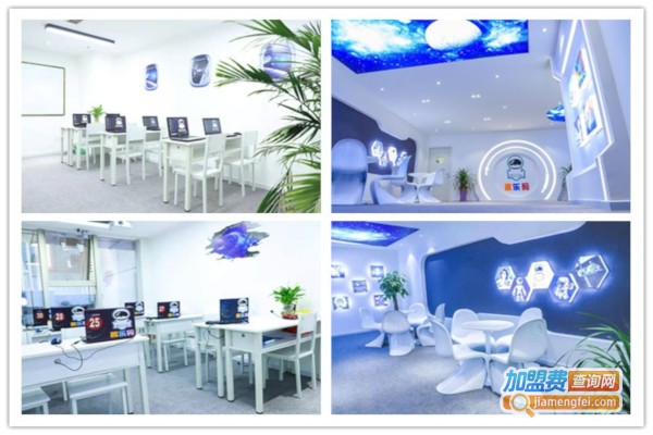 趣乐码少儿编程加盟店