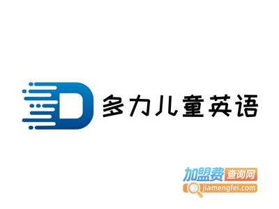 多力儿童英语