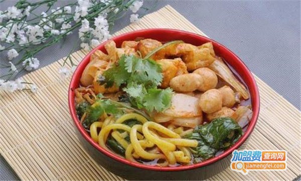 一家任麻辣烫