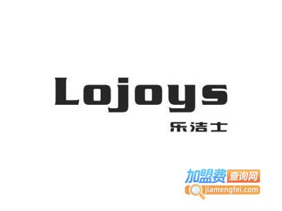 乐洁士智能马桶盖加盟费