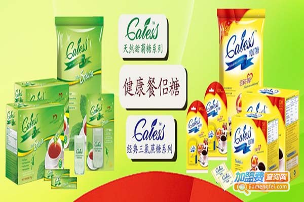 Caless休闲食品加盟费