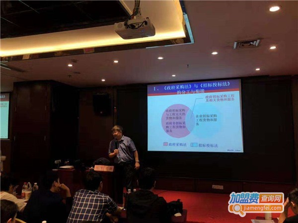 企源教育加盟费