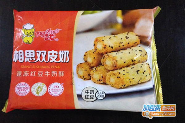 阿诺食品加盟费
