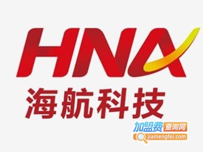 海航科技教育加盟费