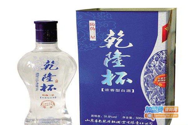 乾隆杯酒加盟费