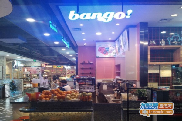 bango冰淇淋