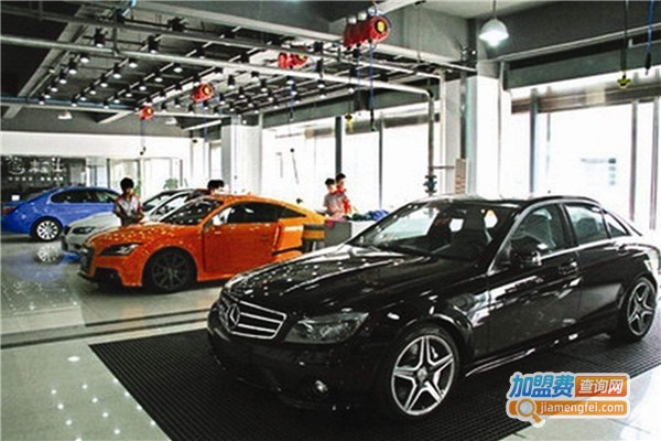 麦丰汽车美容加盟费