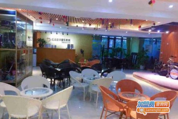 红点数字音乐教育加盟费