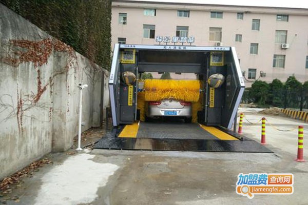 太仆智能洗车机器人加盟门店