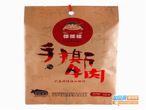 棒棒娃牛肉干加盟费