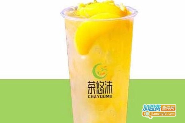 茶悠沫饮品