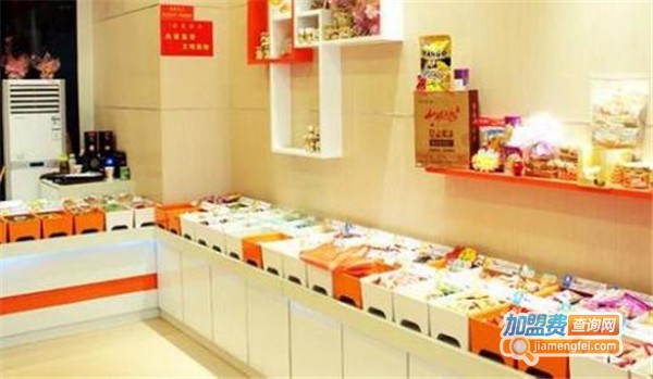 澳福记休闲食品加盟费