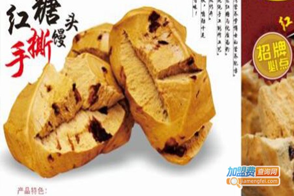 唐宝祥红糖馒头加盟费