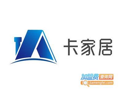 卡家居饰品生活馆加盟费