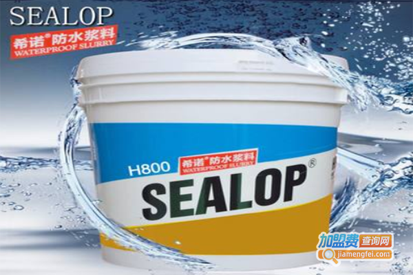 希诺涂料加盟费