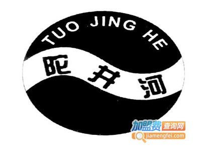 陀井河酒加盟费