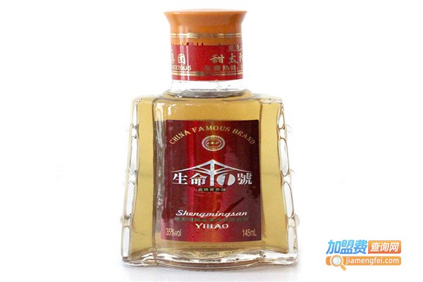 生命伞酒加盟费