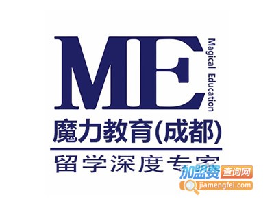 铭远魔力教育加盟费