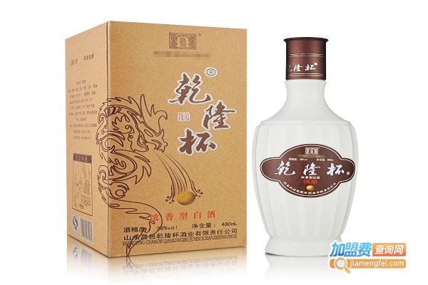 乾隆杯酒加盟费