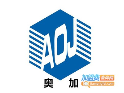 奥加涂料加盟费