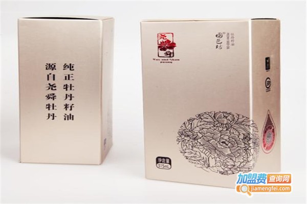 尧舜牡丹美妆加盟费