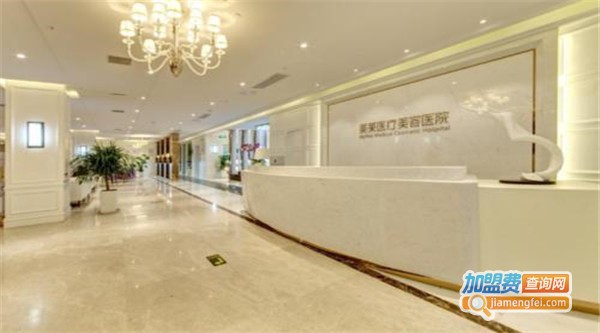 文惠美容加盟费