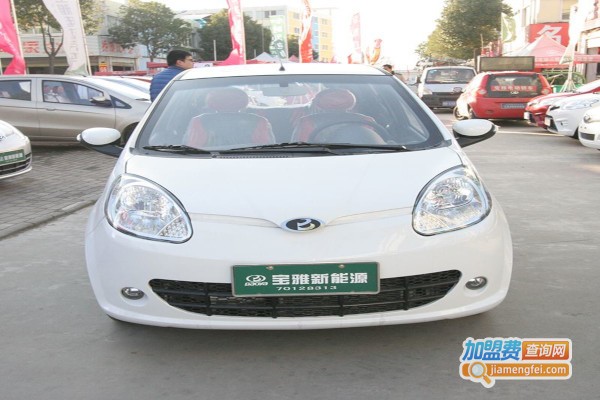 宝雅四轮电动车加盟费