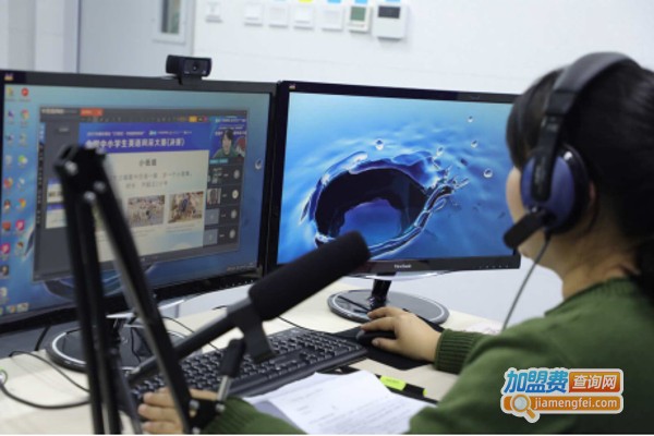 众合网校加盟费