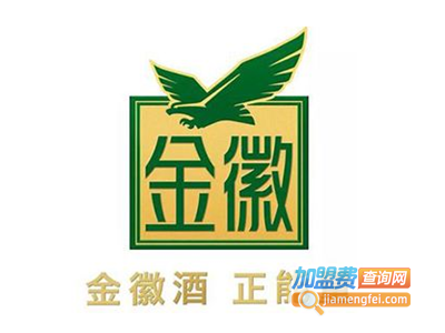 金徽酒加盟