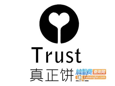 真正饼业加盟费