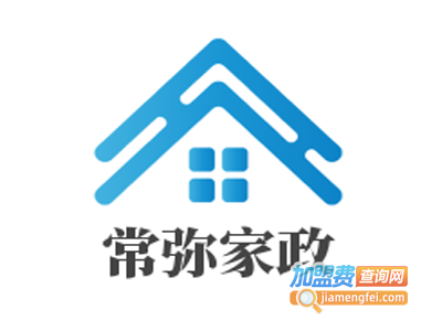 常弥家政加盟费