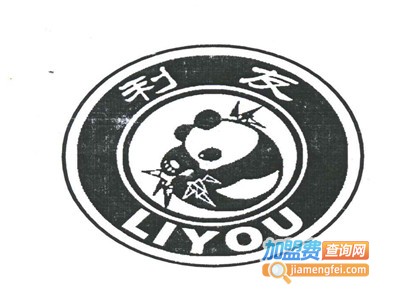 利友教育加盟费