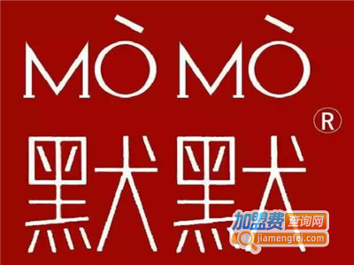 默默无纹修复霜加盟费