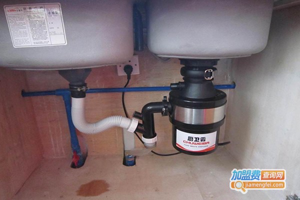 永康达能垃圾处理器加盟门店