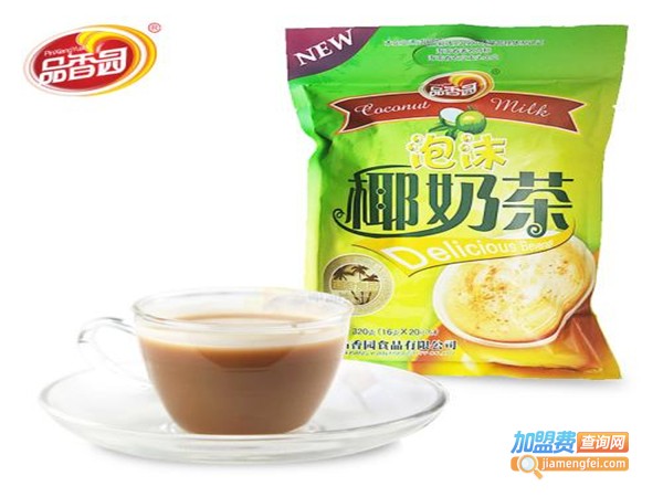 品香园食品加盟费
