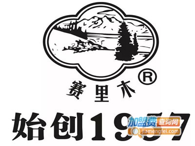 赛里木新疆餐厅加盟费