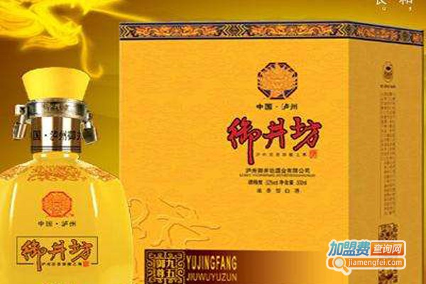 御井坊白酒加盟费