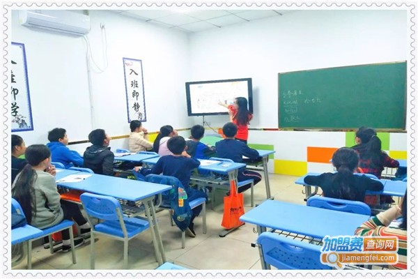 佳优培训加盟费