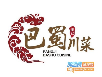 巴蜀川菜加盟费
