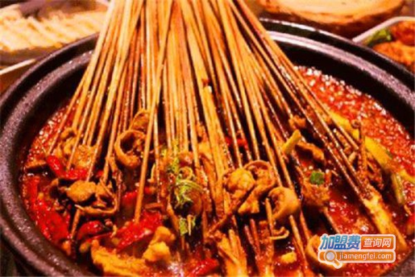 醉辣串串香加盟费