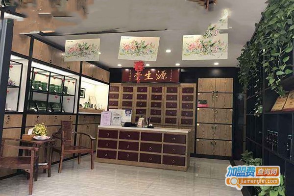 草本堂养发馆加盟门店