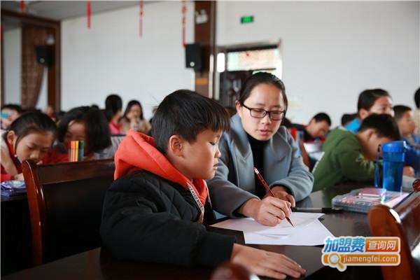 华一教育加盟费